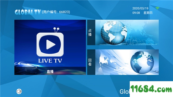 Global TV盒子下载-电视直播软件Global TV盒子中文破解版 v20200111 安卓版下载